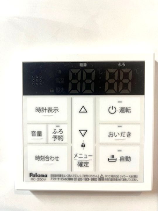 埼玉県ふじみ野市北野1(一戸建)の賃貸物件の内装