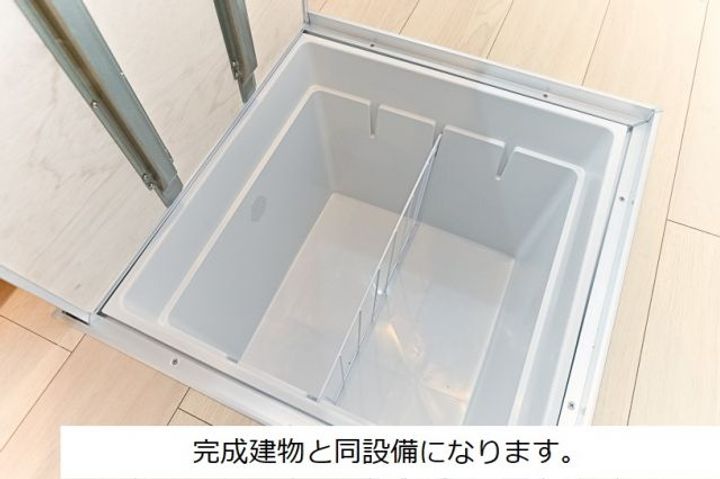 ヒカルサ藤枝兵太夫の内装