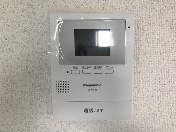 神奈川県横浜市港北区師岡町(アパート)の賃貸物件の内装