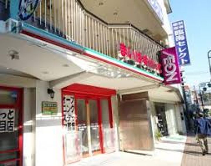 神奈川県横浜市港北区師岡町(アパート)の賃貸物件の周辺