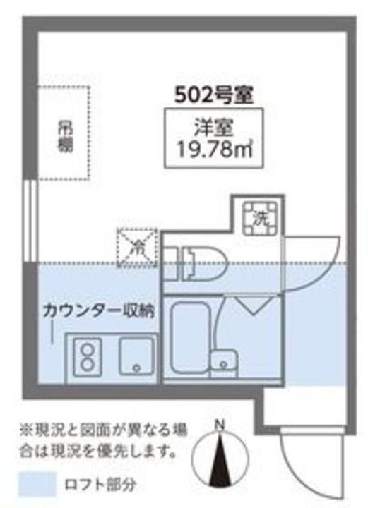 東京都大田区多摩川1(マンション)の賃貸物件の間取り