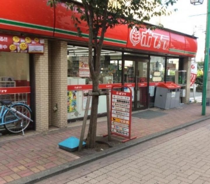 東京都大田区多摩川1(マンション)の賃貸物件の周辺