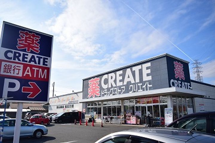 神奈川県平塚市長持(アパート)の賃貸物件の周辺