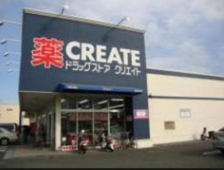 神奈川県海老名市柏ケ谷(マンション)の賃貸物件の周辺