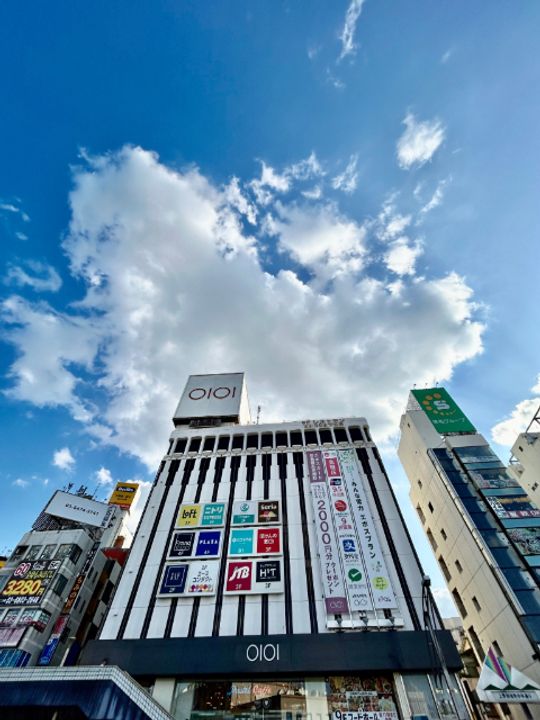 白山ミノールの周辺