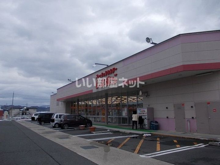 Sea Sky Landの周辺