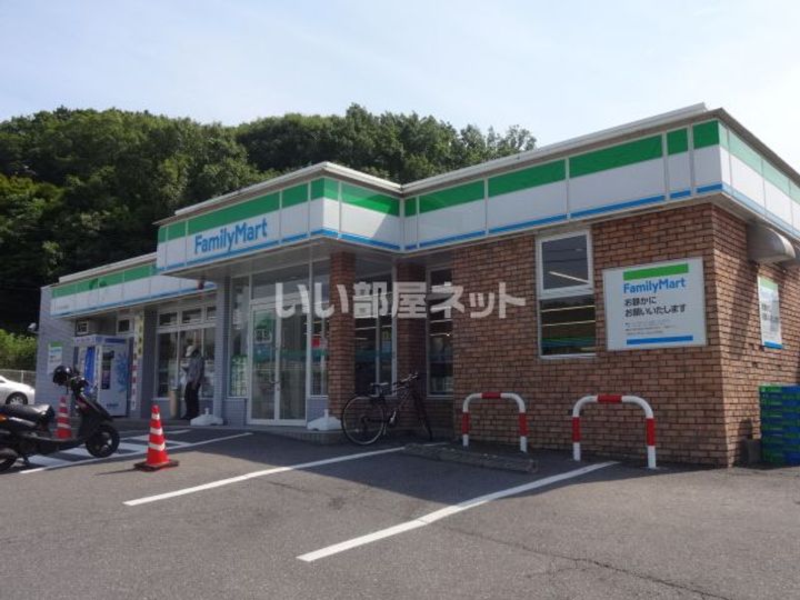 シャーメゾン寒田の周辺
