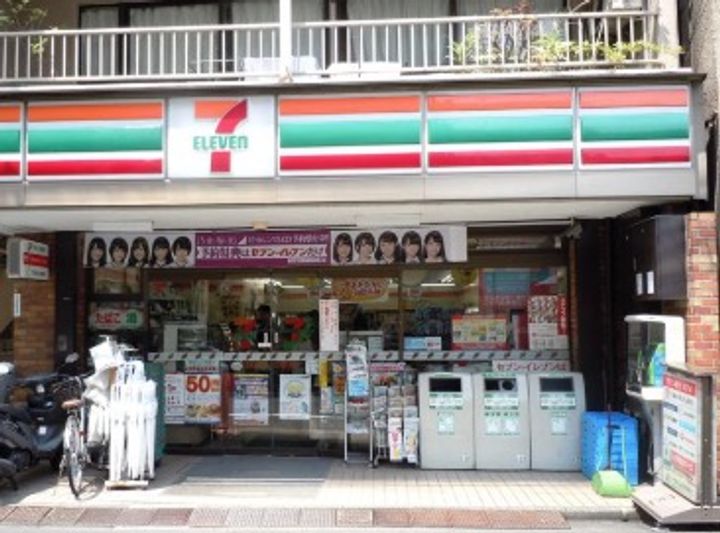 東京都渋谷区千駄ヶ谷4(マンション)の賃貸物件の周辺