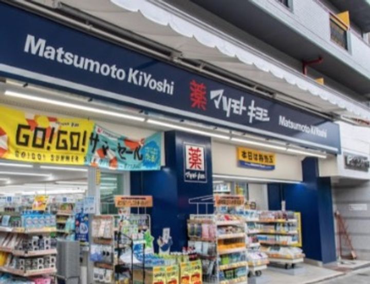 東京都渋谷区千駄ヶ谷4(マンション)の賃貸物件の周辺