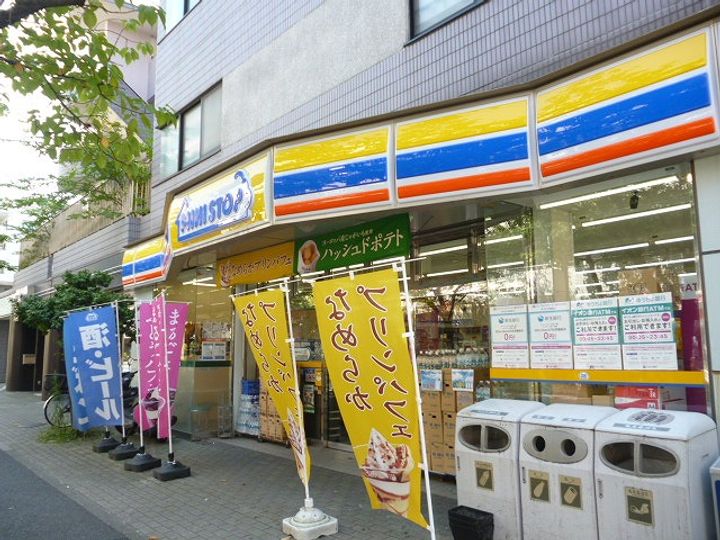 東京都江戸川区東葛西6(マンション)の賃貸物件の周辺