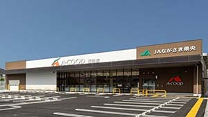 メゾンFKMの周辺