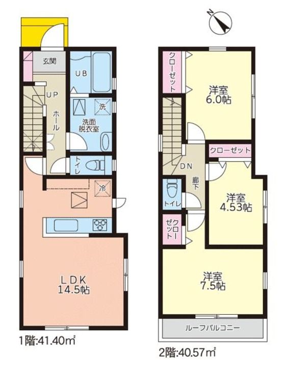 群馬県桐生市相生町2(一戸建)の賃貸物件の間取り
