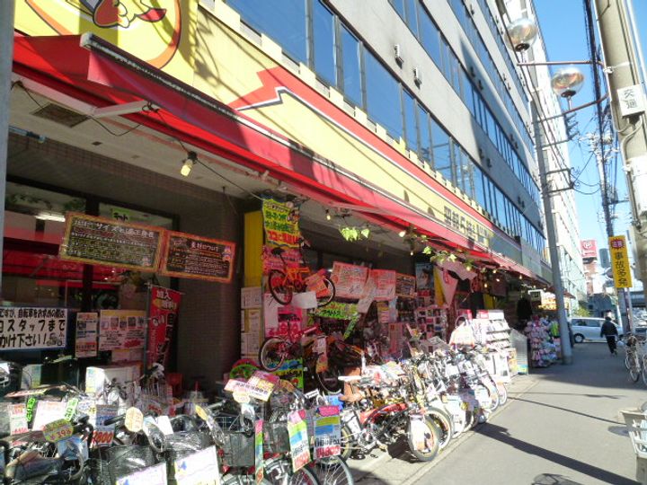 千葉県船橋市東中山1(アパート)の賃貸物件の周辺