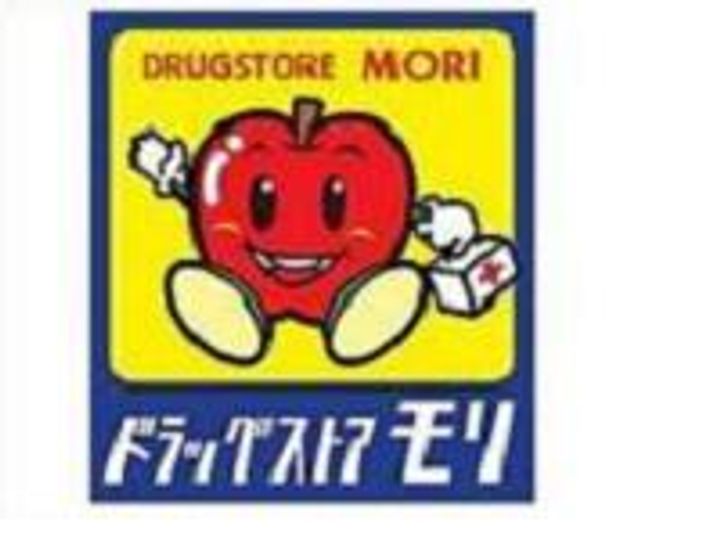 熊本県菊池市野間口東原(アパート)の賃貸物件の周辺