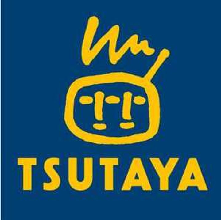 熊本県菊池市野間口東原(アパート)の賃貸物件の周辺