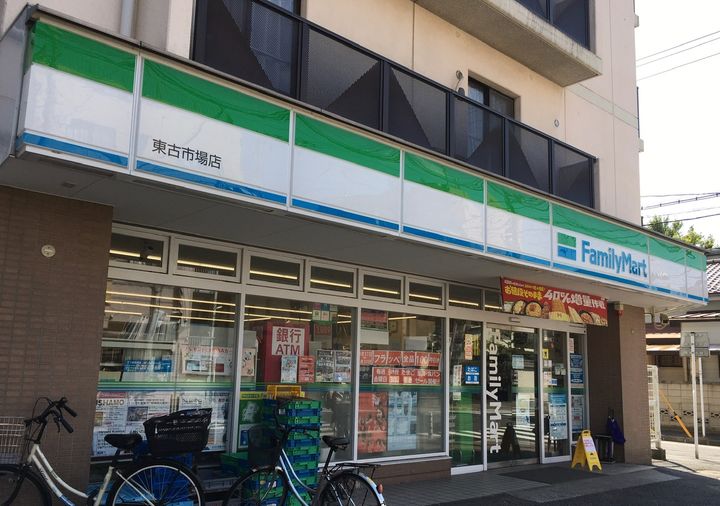 パインツリー松の荘の周辺