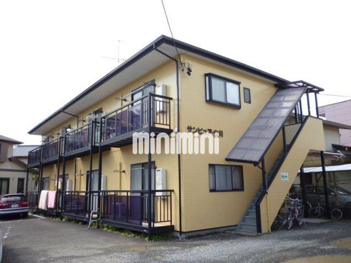 サンピュア山川の外観