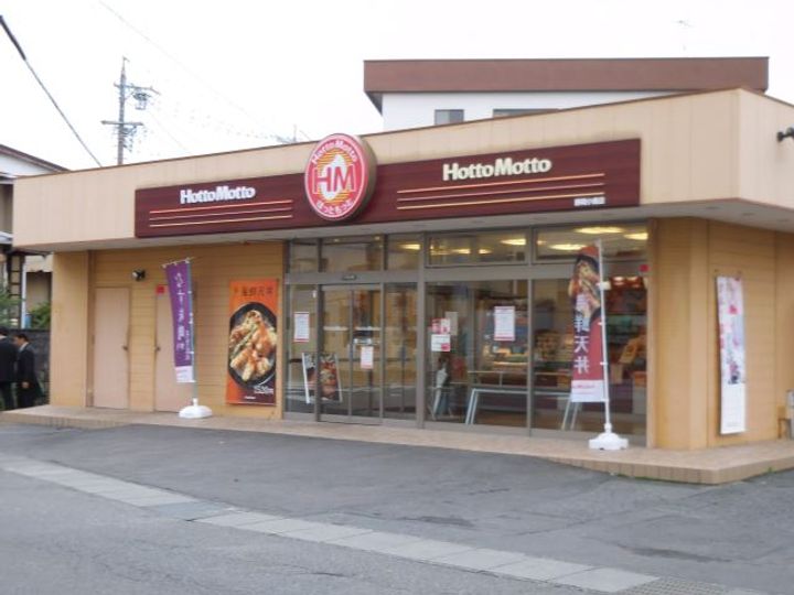 サンピュア山川の周辺