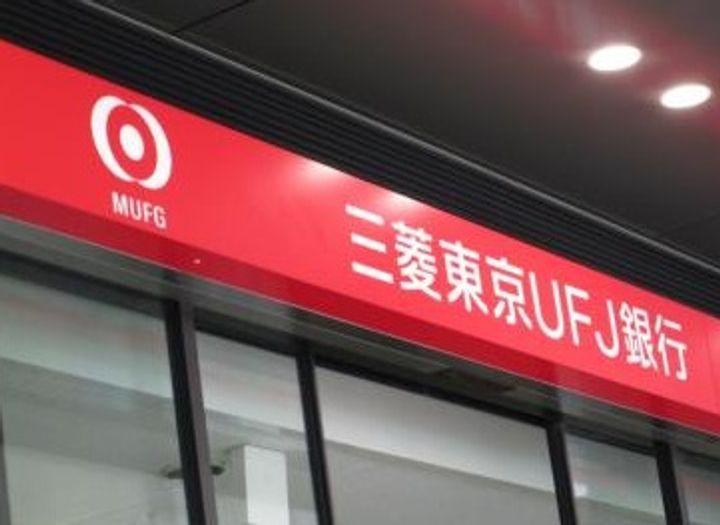 東京都世田谷区三軒茶屋2(マンション)の賃貸物件の周辺