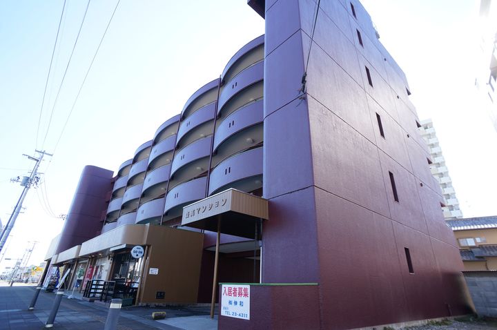 森高マンションの外観