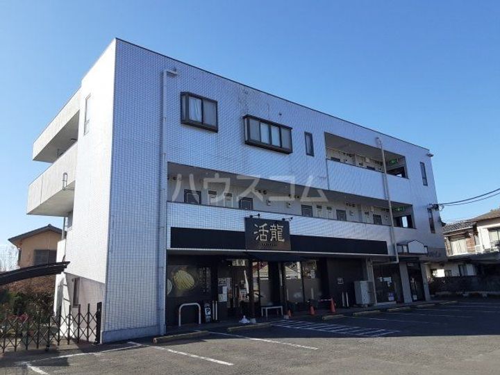 小田野ビルの外観