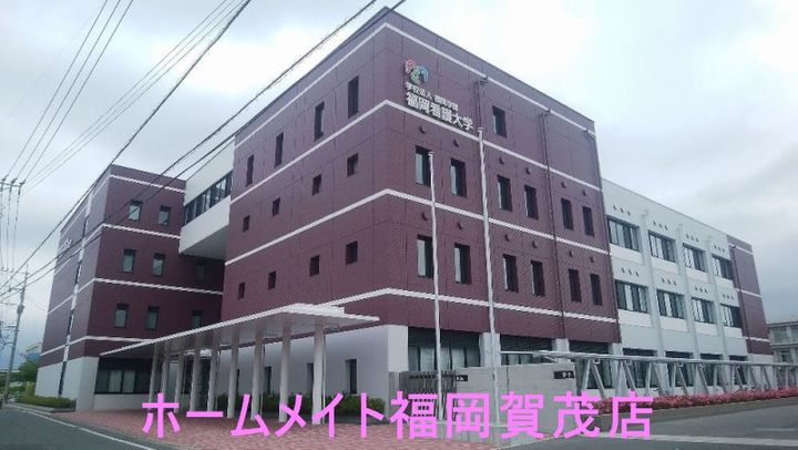 福岡県福岡市早良区野芥4(マンション)の賃貸物件の周辺