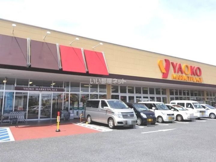 栃木県足利市五十部町(アパート)の賃貸物件の周辺