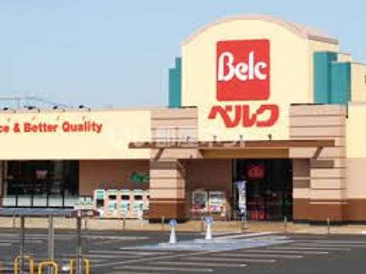 栃木県足利市五十部町(アパート)の賃貸物件の周辺