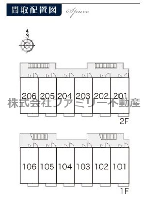 フェンテのその他画像