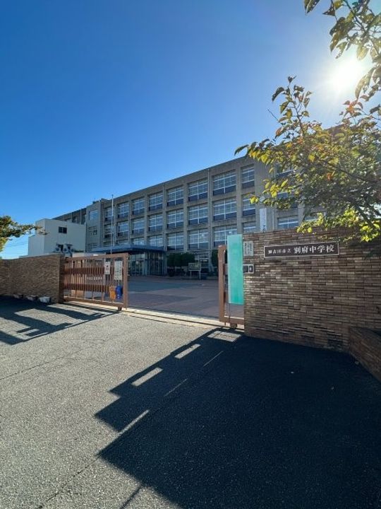 兵庫県加古川市別府町新野辺(アパート)の賃貸物件の周辺