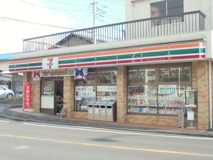 神奈川県横浜市保土ヶ谷区上菅田町(アパート)の賃貸物件の周辺