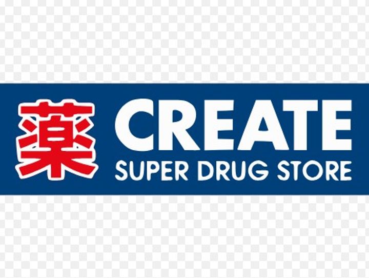 神奈川県横浜市港南区東永谷1(一戸建)の賃貸物件の周辺