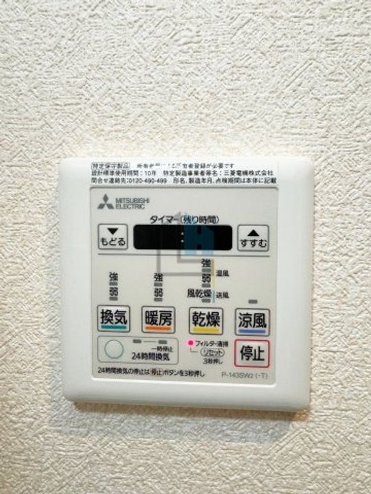 Luxe天王寺の内装