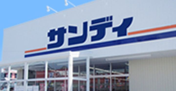 Luxe天王寺の周辺