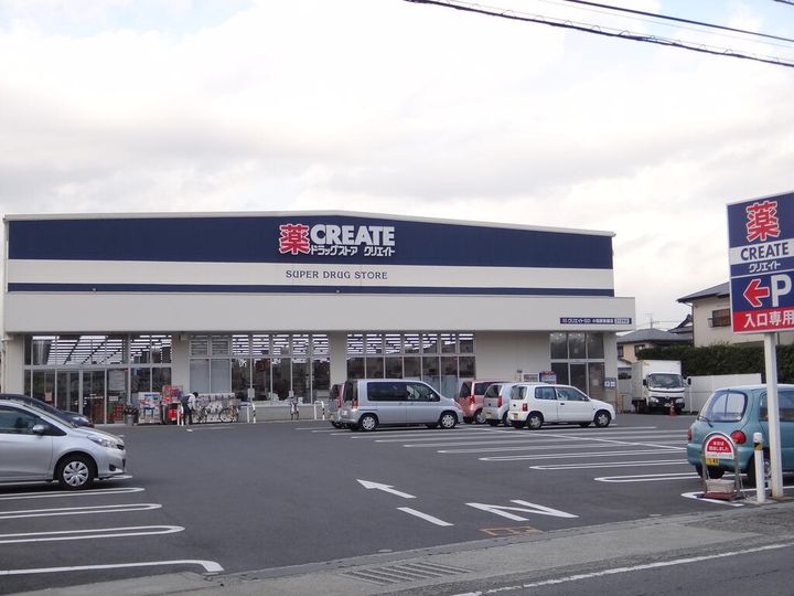 神奈川県小田原市北ノ窪(一戸建)の賃貸物件の周辺