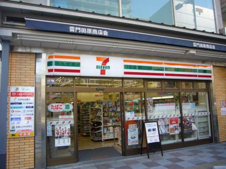 東京都台東区浅草1(マンション)の賃貸物件の周辺