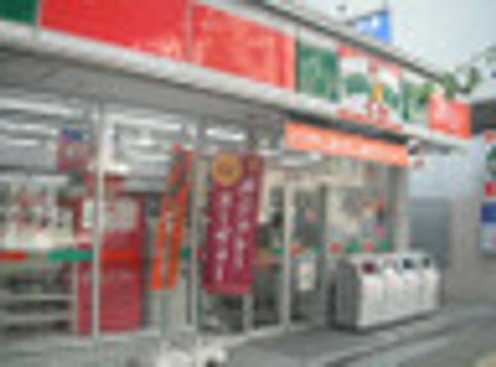 ザ・クラスアーバンス水道橋本郷の周辺