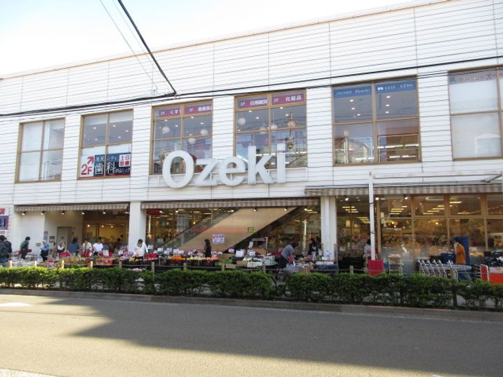 東京都世田谷区池尻2(マンション)の賃貸物件の周辺