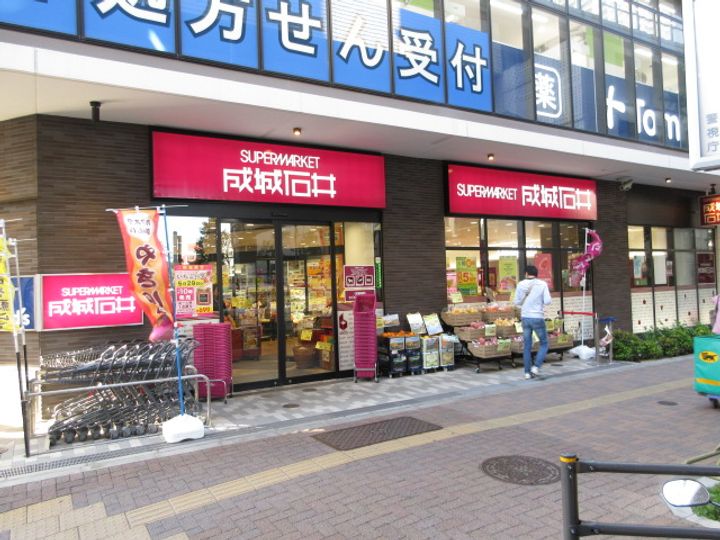 東京都世田谷区池尻2(マンション)の賃貸物件の周辺