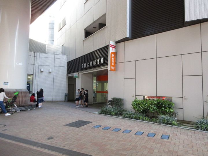 東京都世田谷区池尻2(マンション)の賃貸物件の周辺