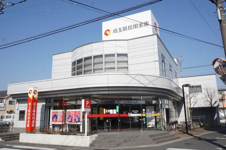 秋元マンションの周辺
