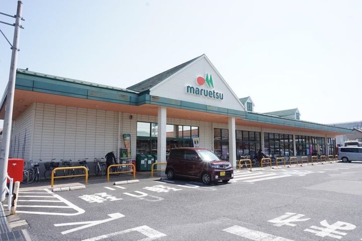 秋元マンションの周辺