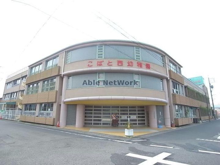 ラ メゾン デスポワの周辺