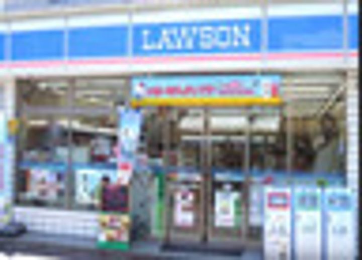 東京都港区浜松町1(マンション)の賃貸物件の周辺