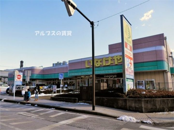 神奈川県横浜市保土ヶ谷区峰岡町2(アパート)の賃貸物件の周辺