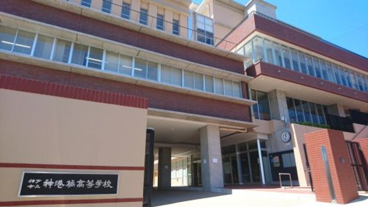 コウベアーバンの周辺