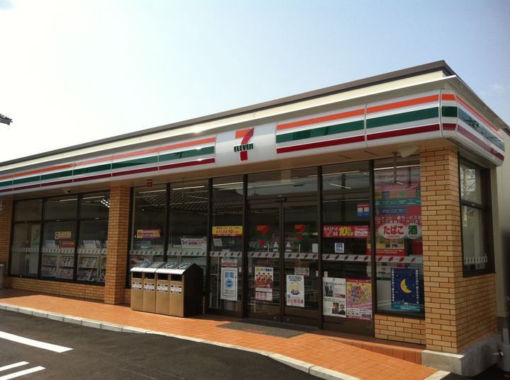 岡山県岡山市北区田町1(マンション)の賃貸物件の周辺