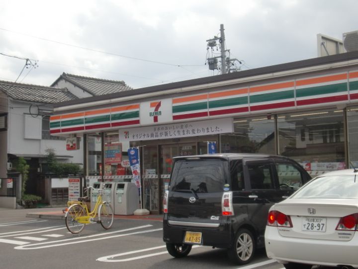 パレッタ小本EASTの周辺