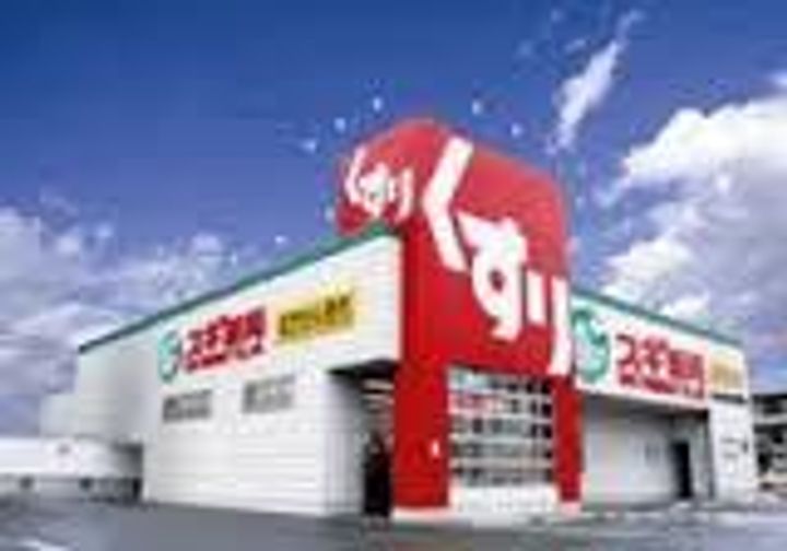 パレッタ小本EASTの周辺