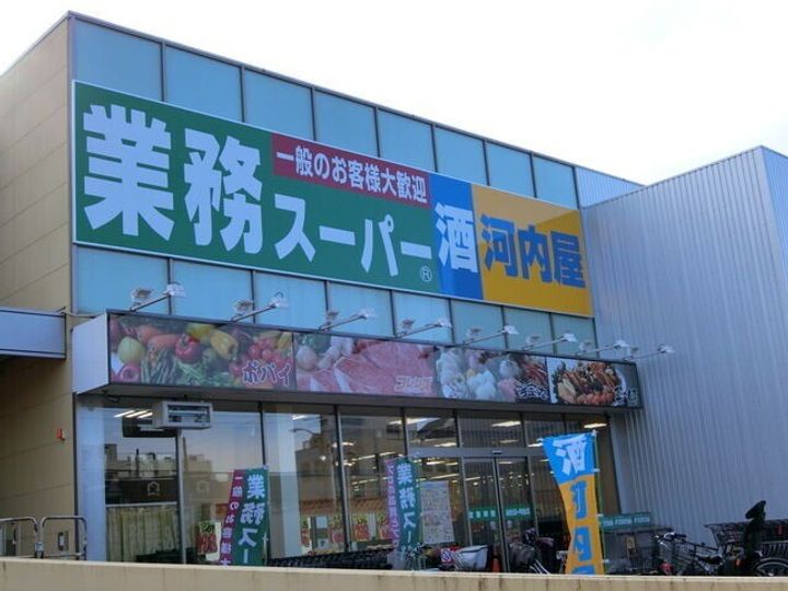 メゾン ド スリジエの周辺